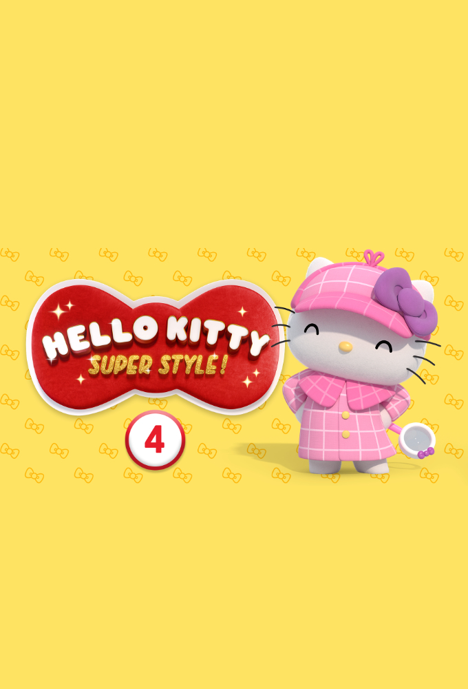 Hello Kitty : Super Style ! saison 4