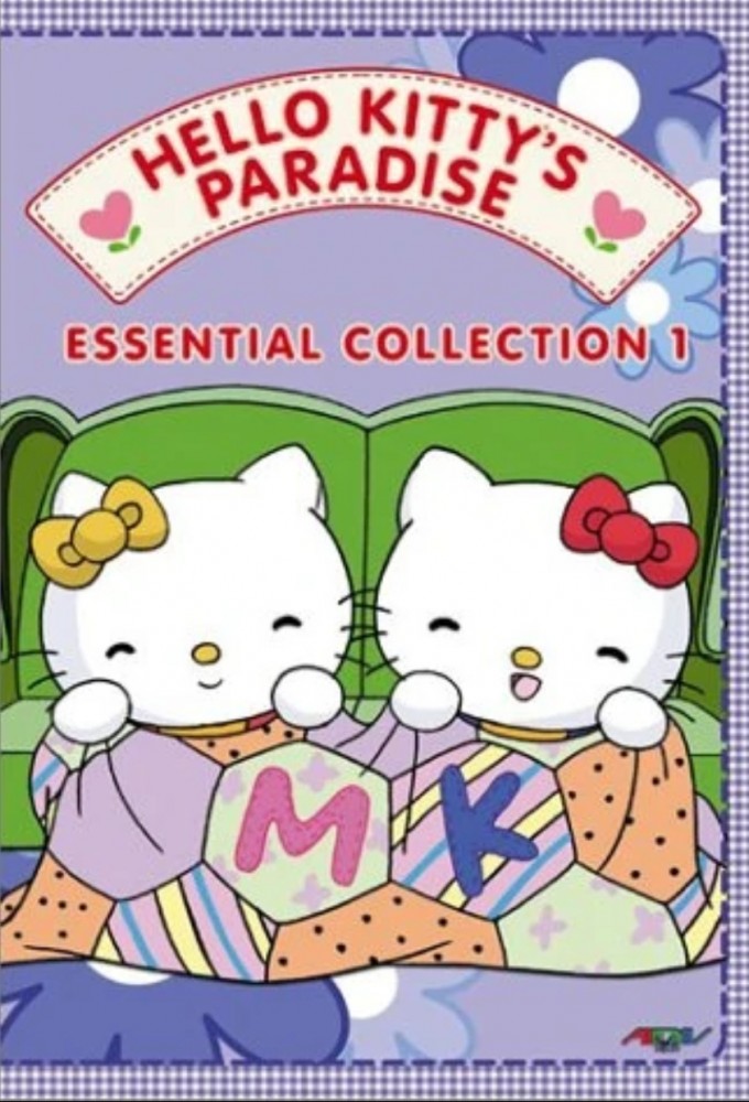 Le Paradis D'Hello Kitty saison 1