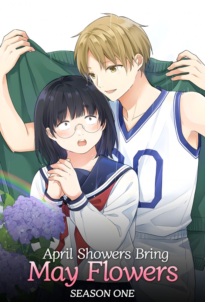 Busu ni Hanataba wo. saison 1