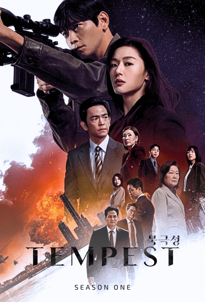 Tempest (2025) saison 1