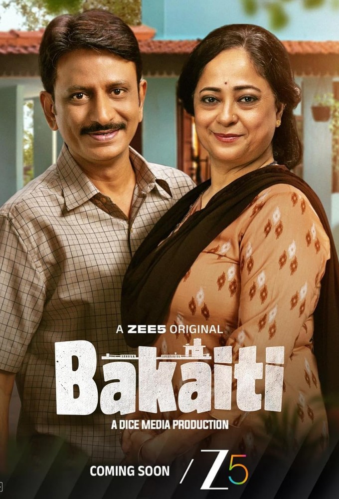 Bakaiti saison 1