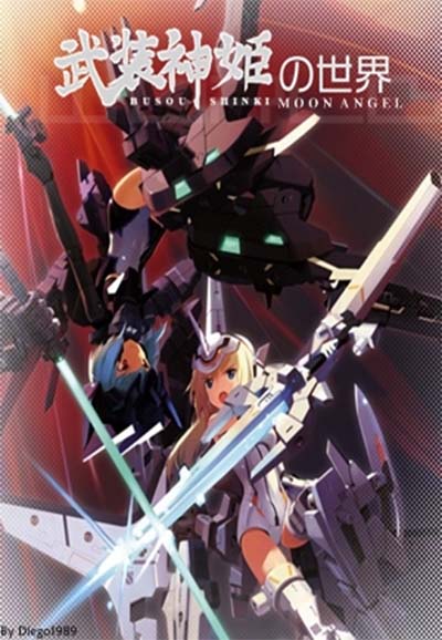 Busou shinki saison 1