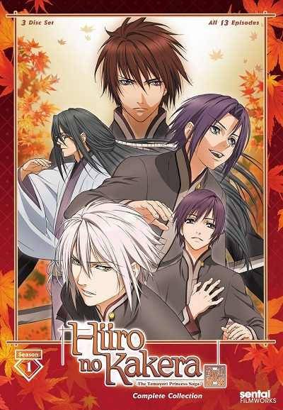 Hiiro No Kakera saison 1