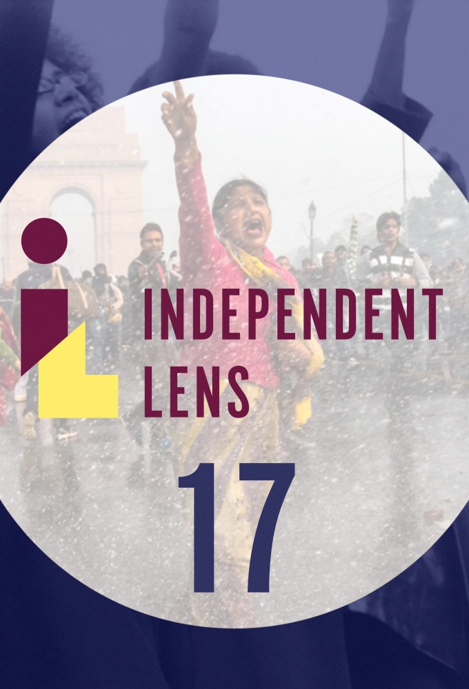 Independent Lens saison 2016