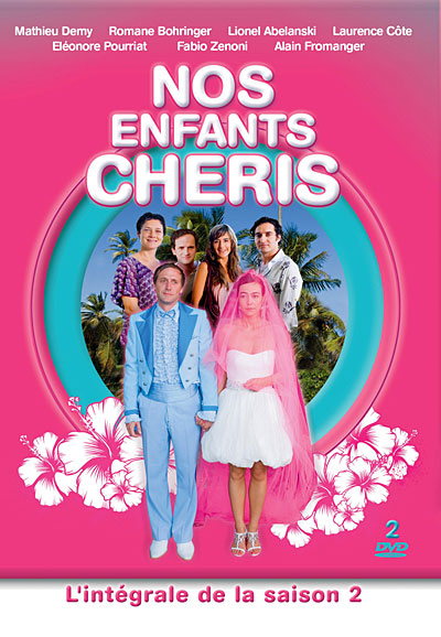 Nos enfants chéris saison 2