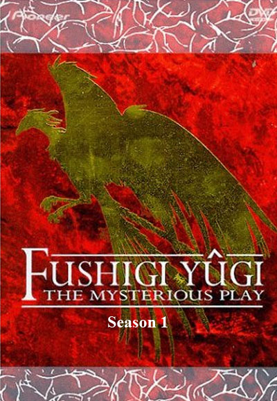 Fushigi Yugi saison 1