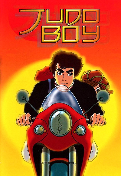 Judo Boy saison 1