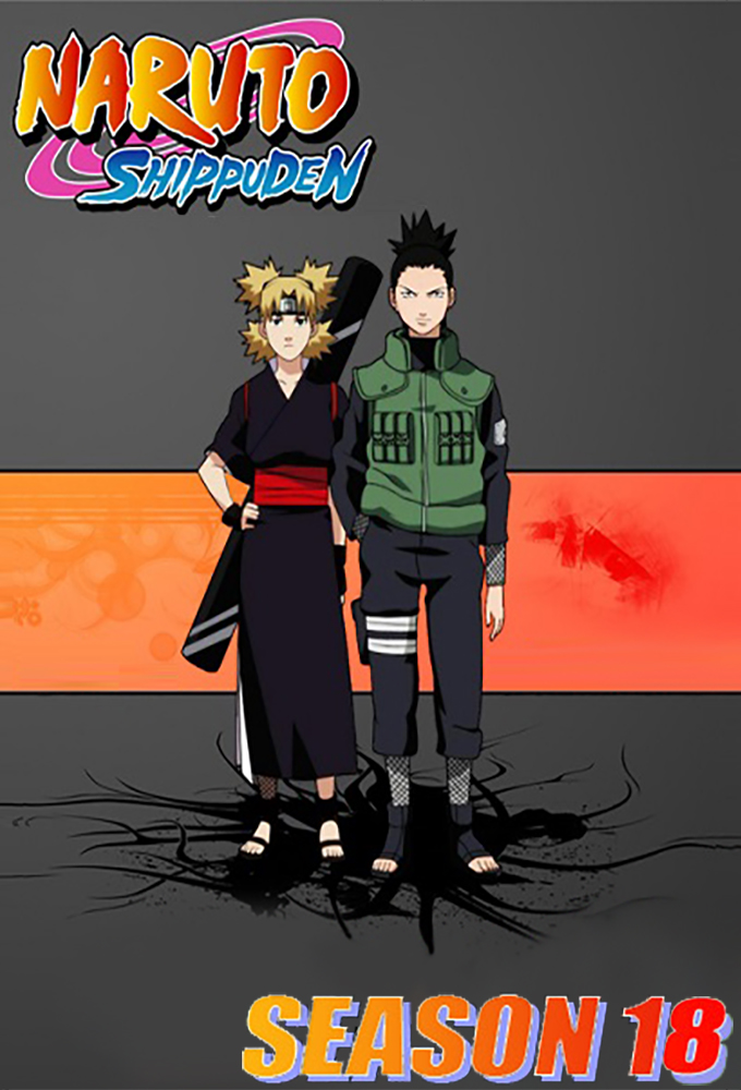 Naruto Shippuden saison 18