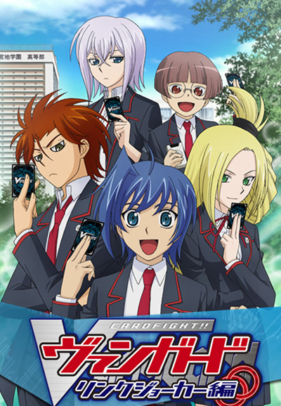 Cardfight!! Vanguard saison 3