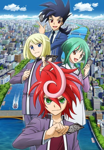 Cardfight!! Vanguard saison 5