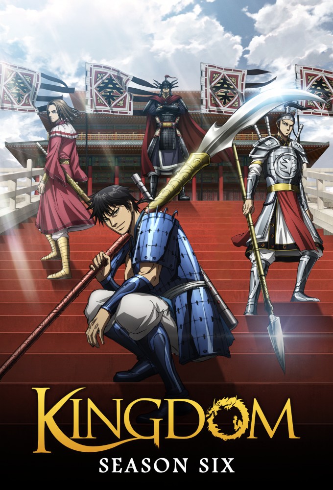 Kingdom (2012) saison 6