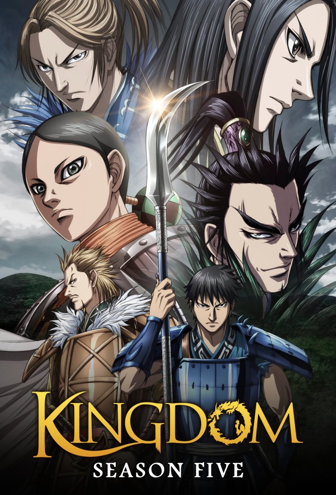 Kingdom (2012) saison 5