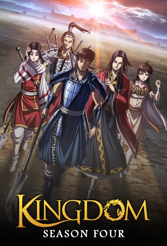 Kingdom (2012) saison 4