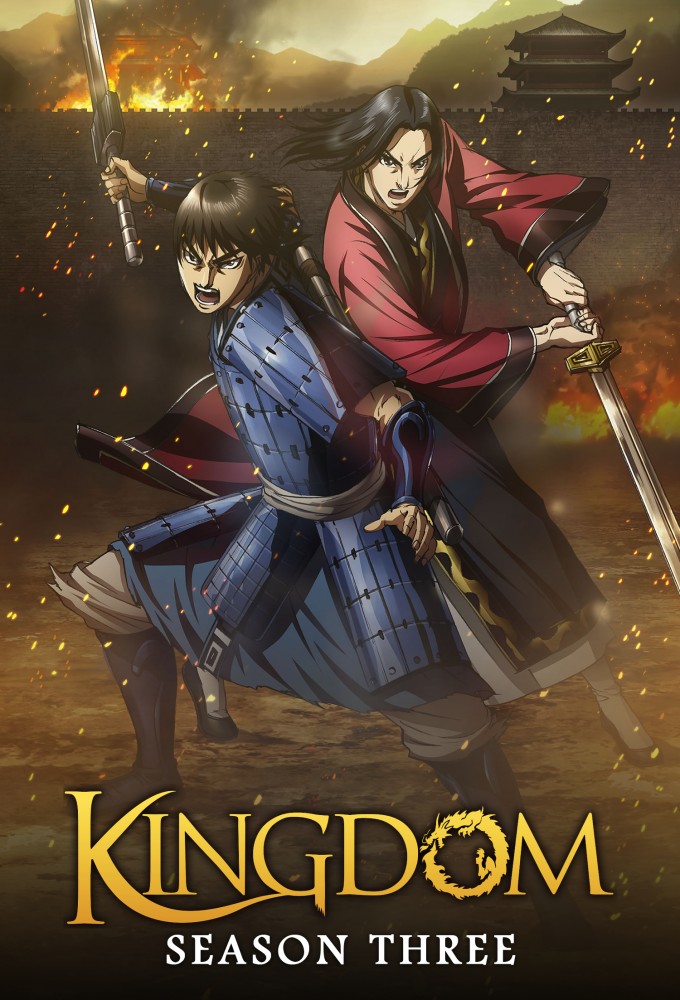 Kingdom (2012) saison 3