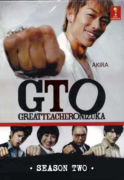 Great Teacher Onizuka (2012) saison 2