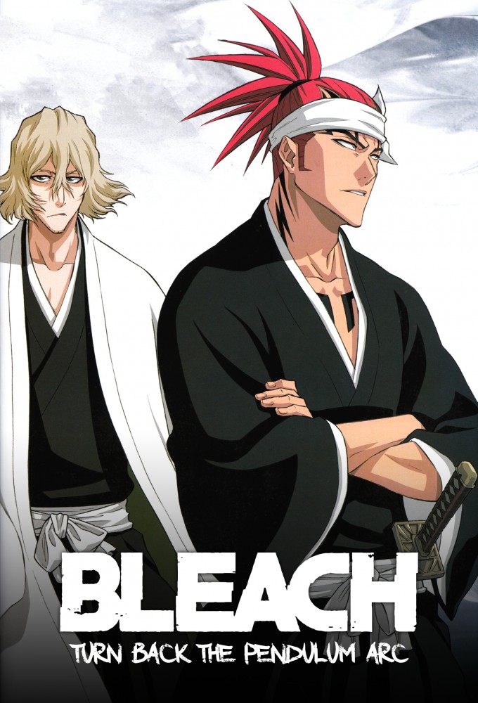 Bleach saison 11