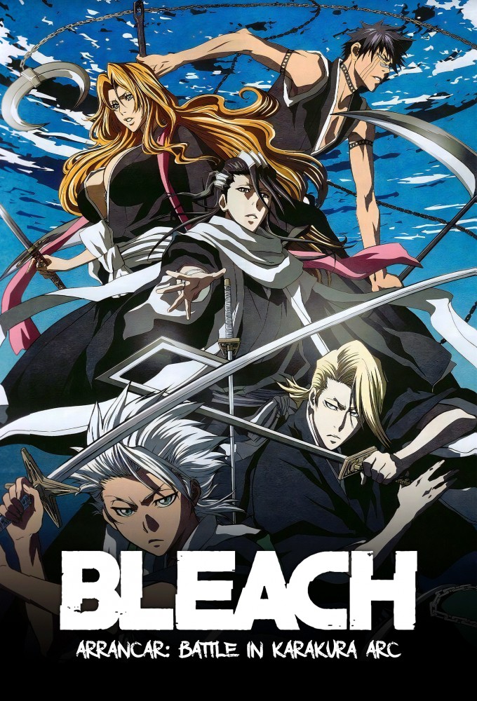 Bleach saison 12