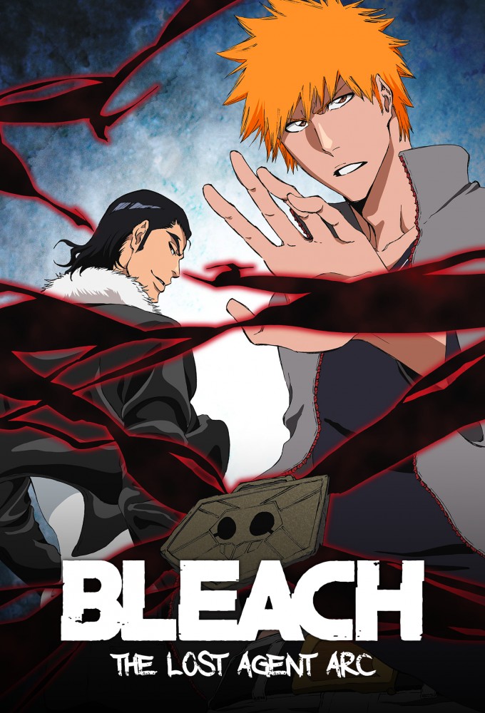 Bleach saison 16