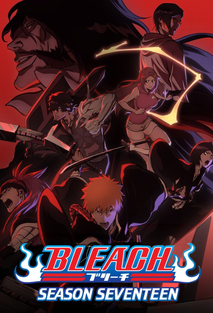 Bleach saison 17