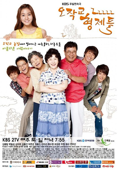 Ojakgyo Brothers saison 1