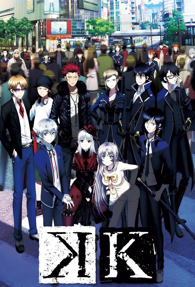 K-Project saison 1