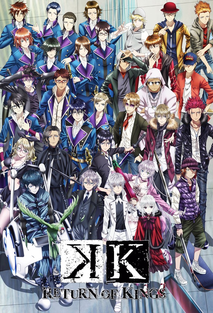 K-Project saison 2