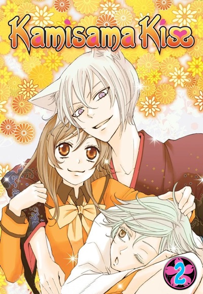 Kamisama Hajimemashita saison 2