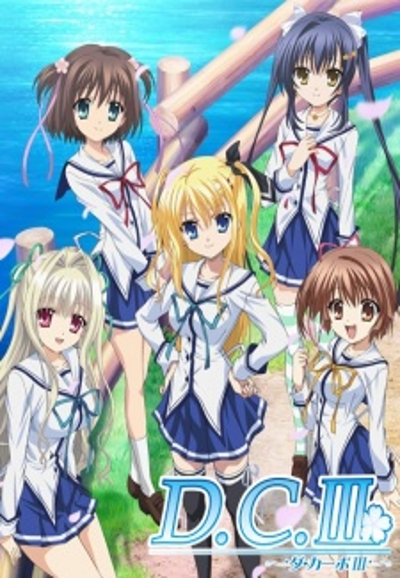 Da Capo III saison 1