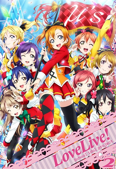 Love Live! saison 2