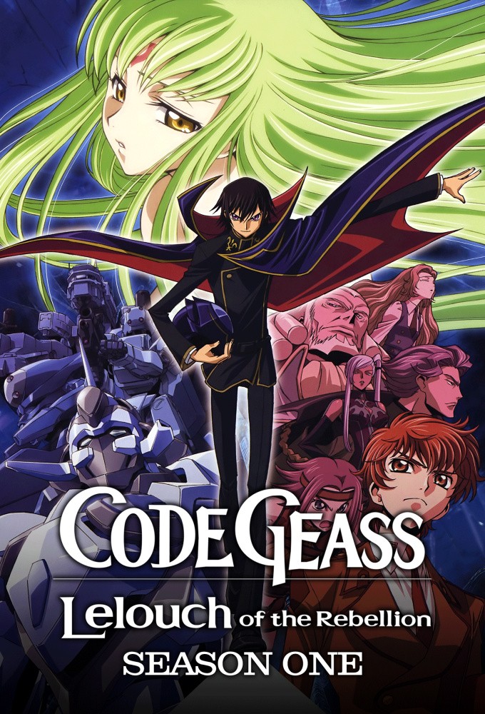 Code Geass: Lelouch of the Rebellion saison 1