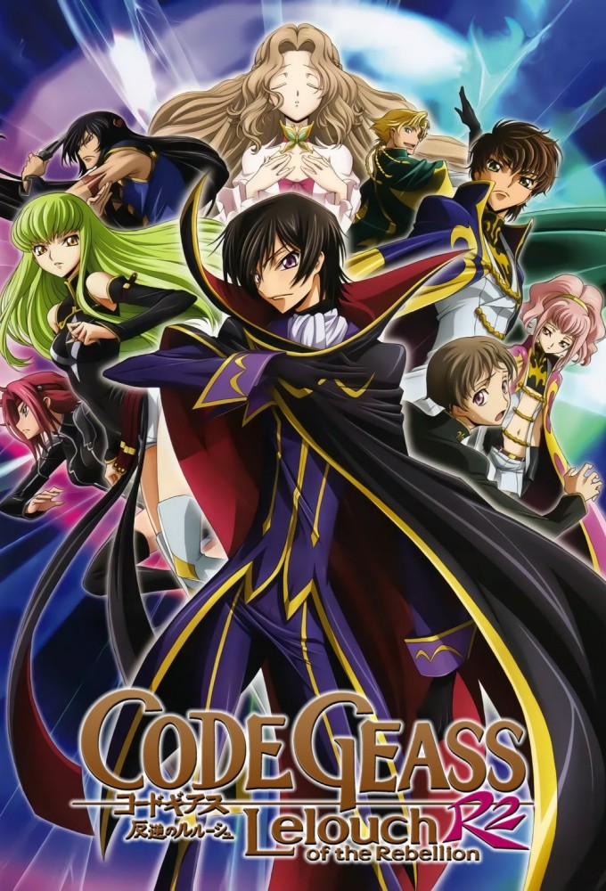 Code Geass: Lelouch of the Rebellion saison 2