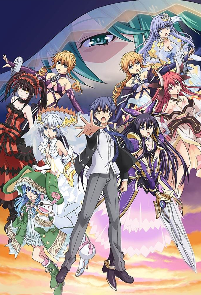 Date a Live saison 3