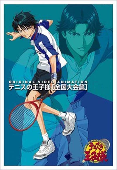 Prince of Tennis saison 8