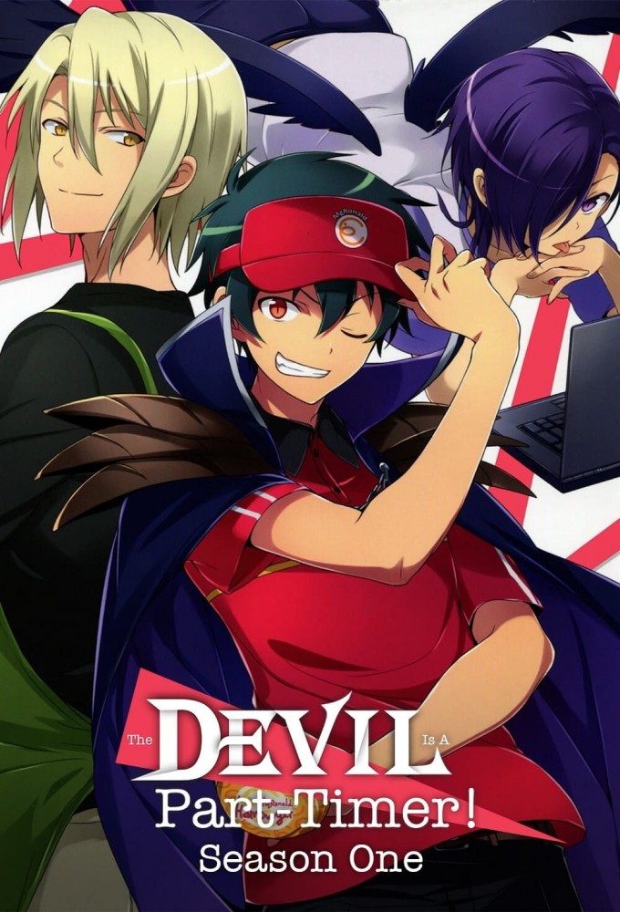 The Devil is a Part-Timer! saison 1