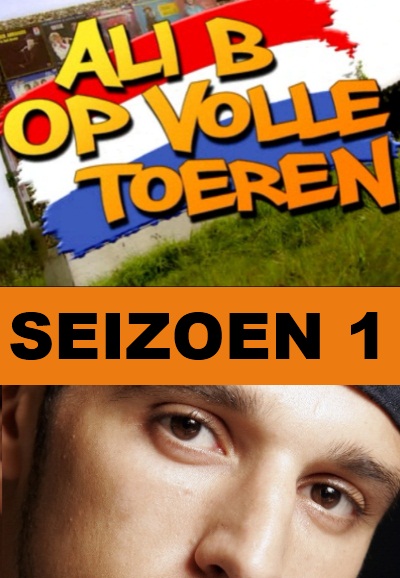 Ali B op volle toeren saison 1