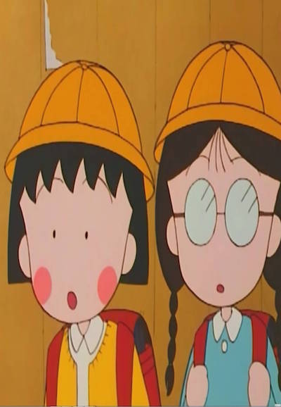 Chibi Maruko-chan saison 1