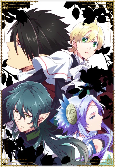 Makai Ouji: Devils and Realist saison 1