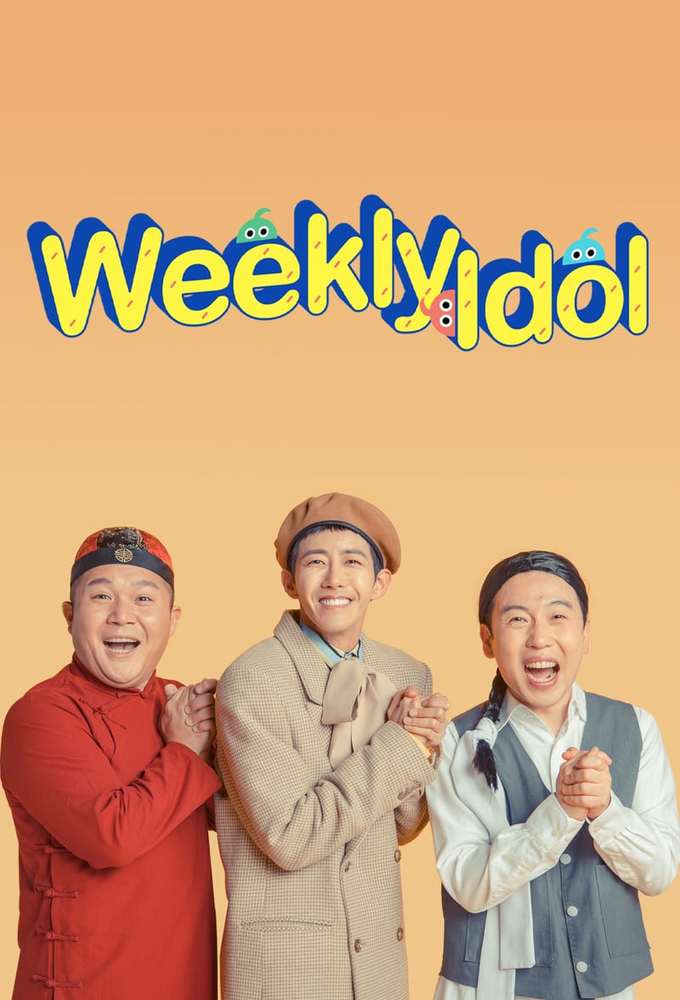 Weekly Idol saison 3