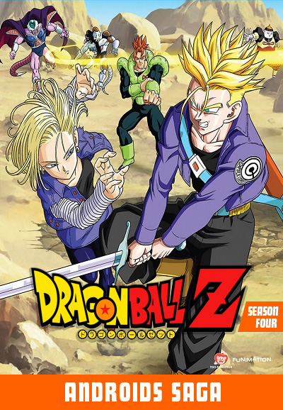 Dragon Ball Z saison 4