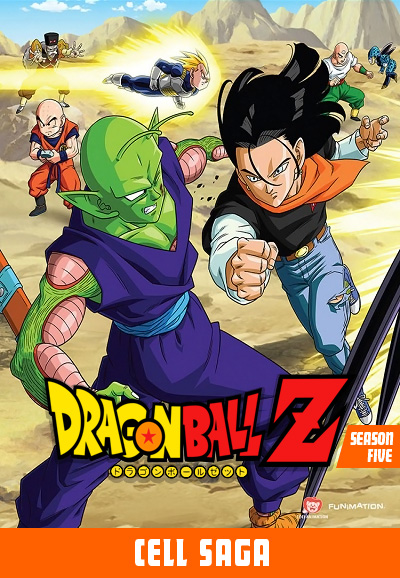 Dragon Ball Z saison 5