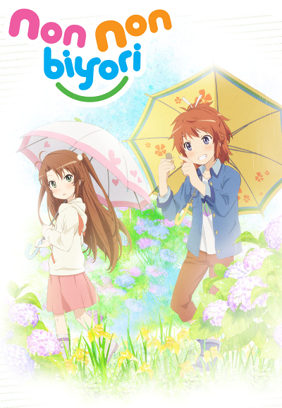 Non Non Biyori saison 1