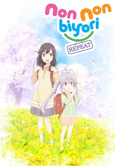 Non Non Biyori saison 2