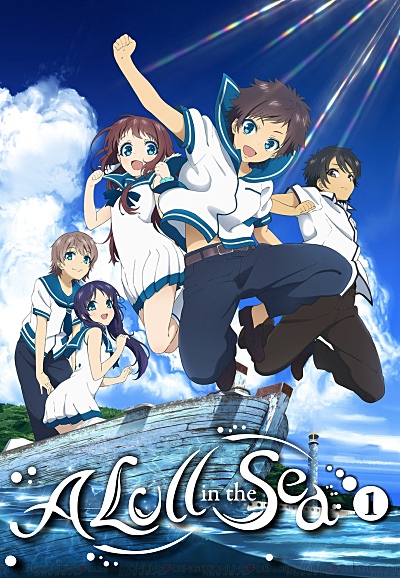 Nagi no Asukara saison 1