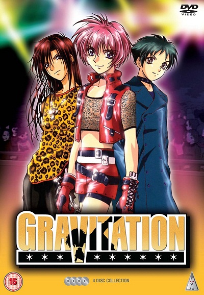 Gravitation saison 1