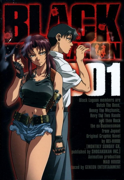 Black Lagoon saison 1