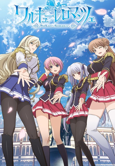 Walkure Romanze saison 1