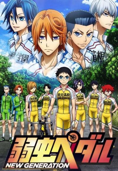 En selle, Sakamichi ! saison 3