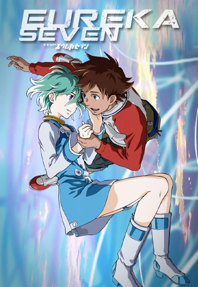 Eureka Seven saison 1