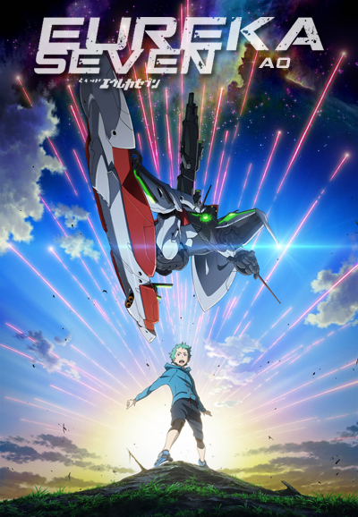 Eureka Seven saison 2