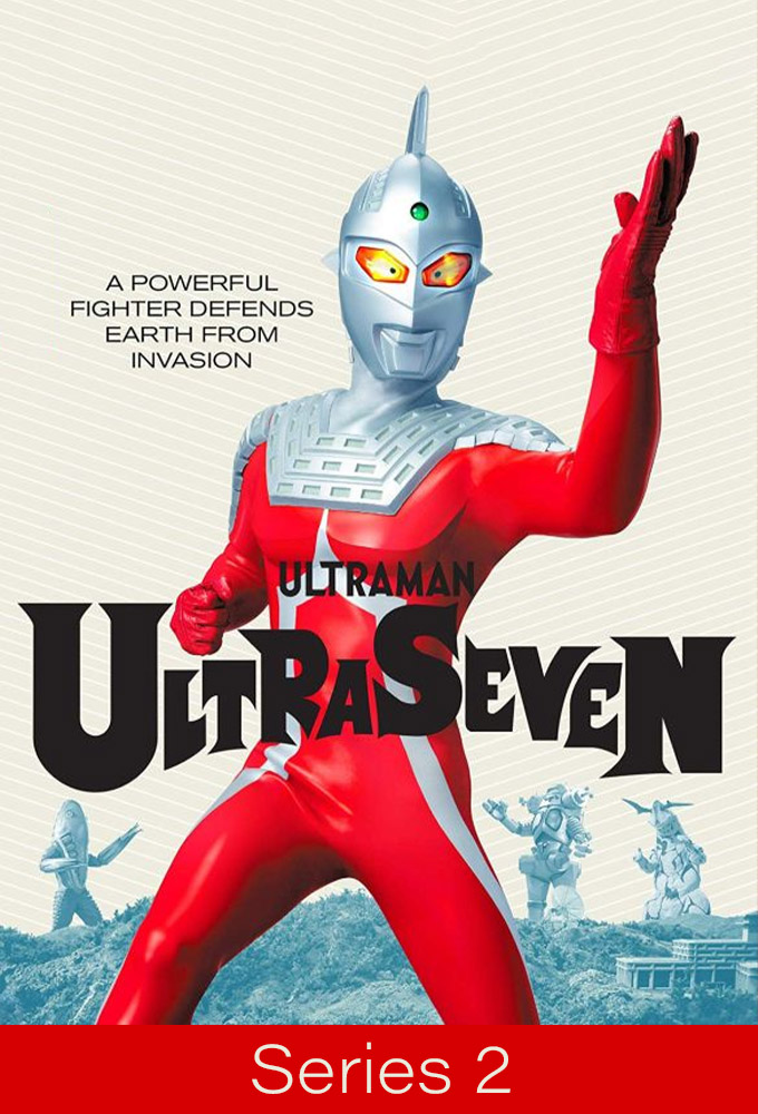 Ultraman saison 2
